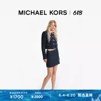 Юбка-мини женская Michael Kors короткая, темно - синий
