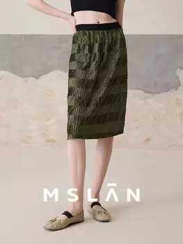 Юбка Mint Mambo Mslan с тонкой плиссированной текстурой, зеленый