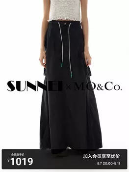 Юбка MO&Co Sunnei с высокой талией и карманами, желтый