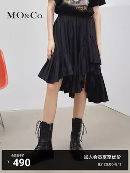 Юбка Moco неправильной формы, черный