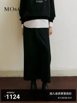 Юбка Moco с диагональной планкой, темно-серый