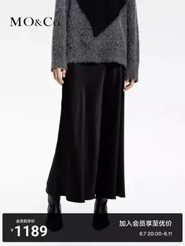 Юбка Moco с высокой талией, розово-серый