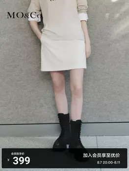 Юбка Moco в стиле ретро, черный