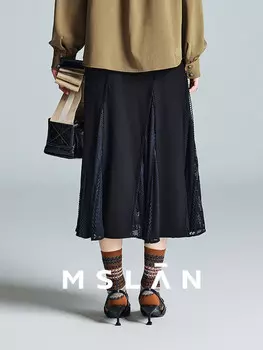 Юбка Mslan А-силуэта, черный