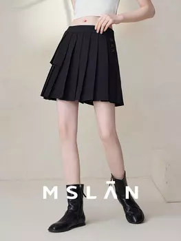 Юбка Mslan асимметричная, черный