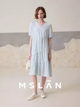 Юбка Mslan драпированная, синий