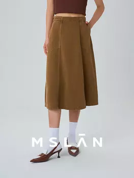 Юбка Mslan джинсовая, карамельный