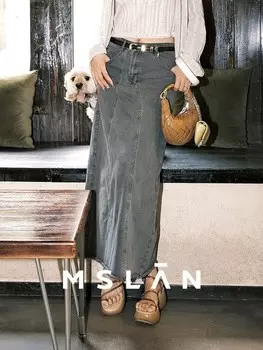 Юбка Mslan джинсовая, коричневый