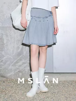 Юбка Mslan джинсовая, синий