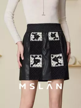 Юбка Mslan кожаная, черный