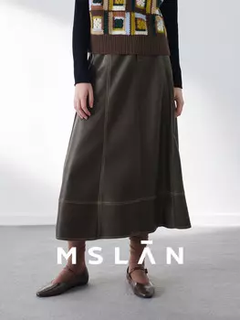 Юбка Mslan кожаная, кофейный