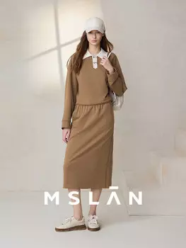 Юбка Mslan Mall's осенняя