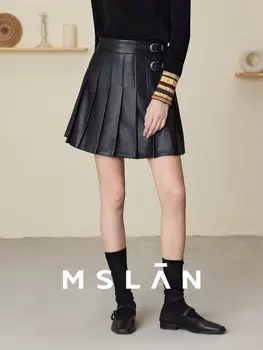 Юбка Mslan мотоциклетная, черный