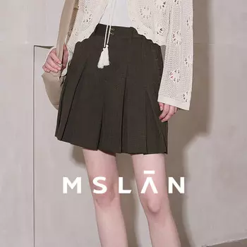 Юбка Mslan плиссированные, коричневый