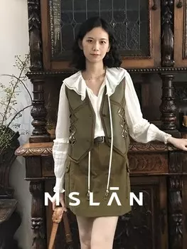 Юбка Mslan приталенная, зеленый