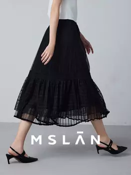 Юбка Mslan Qingshamanwu средней длины, черный