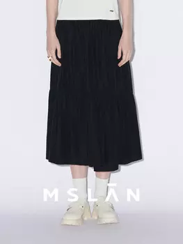 Юбка MSlan с эластичной резинкой на талии, хаки