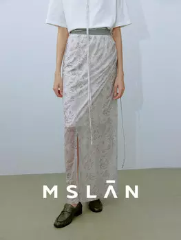 Юбка Mslan с неравномерным дизайном, серый