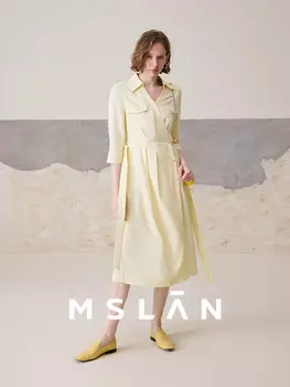 Юбка MSlan с V-образным вырезом и плиссированной талией, желтый