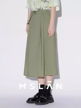 Юбка Mslan с высокой талией, черный