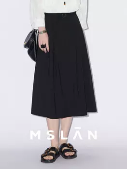 Юбка Mslan с высокой талией, зеленый