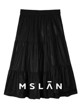 Юбка Mslan средней длины, черный