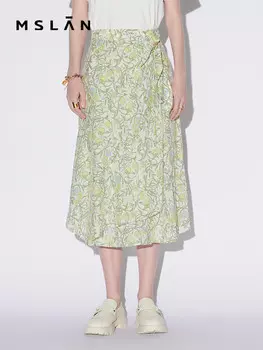 Юбка Mslan средней длины с принтом, миндальный