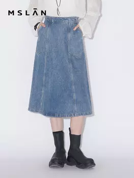 Юбка Mslan средней длины, синий