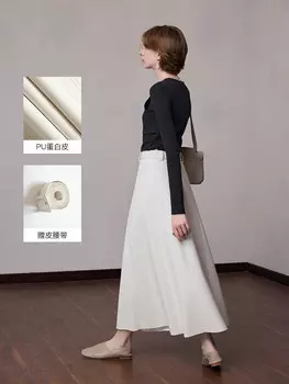 Юбка Mslan узкая