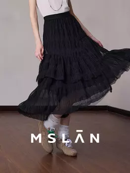 Юбка Mslan в стиле ретро, черный