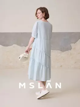 Юбка Mslan во французском стиле, черный