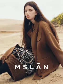 Юбка Mslan зимняя, коричневый