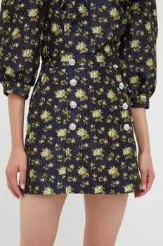 Юбка на заказ Custommade, темно-синий