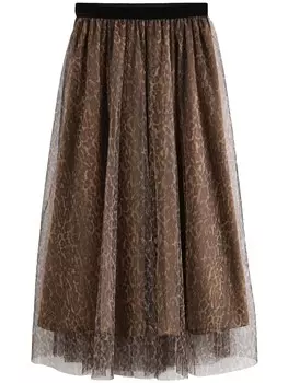 Юбка Next, цвет Cappuccino/Dark brown