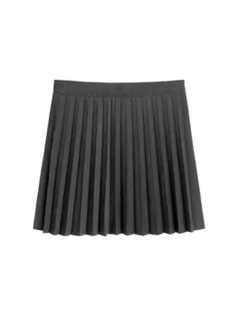 Юбка Next Skirt, серый