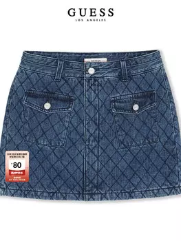 Юбка облегающая трапециевидного силуэта Guess, синий