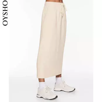 Юбка Oysho длинная, белый