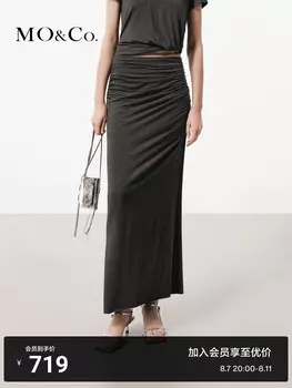 Юбка плиссированная Moco 2024 Moanke с завышенной талией, темно-коричневый