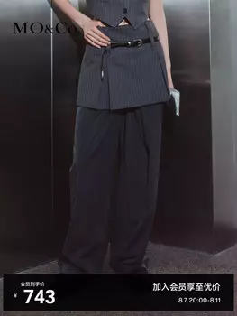 Юбка плиссированная Moco со средней талией, серый / белый