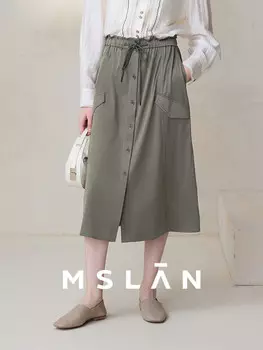 Юбка плиссированная MSlan 2024 с поясом, зеленый