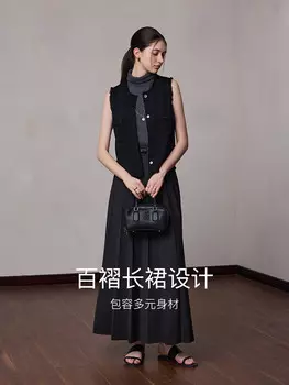 Юбка плиссированная Mslan А-силуэта, серый