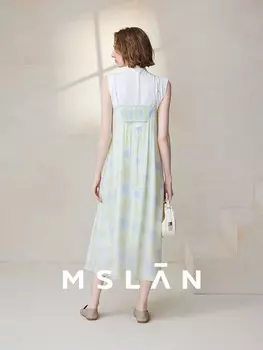 Юбка плиссированная Mslan А-силуэта, зеленый