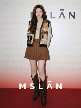 Юбка плиссированная Mslan с завышенной талией, коричневый