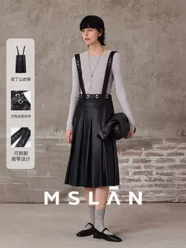 Юбка плиссированная Notting Hill Mslan в стиле ретро, черный