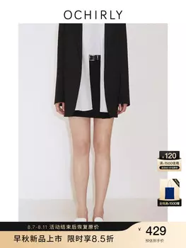 Юбка плиссированная Ochirly А-силуэта, черный