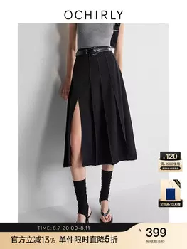 Юбка плиссированная Ochirly джинсовая, черный