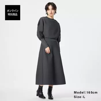 Юбка PLST вязаная, серый