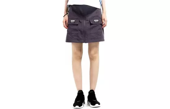 Юбка повседневная женская пурпурно-серая Adidas Originals