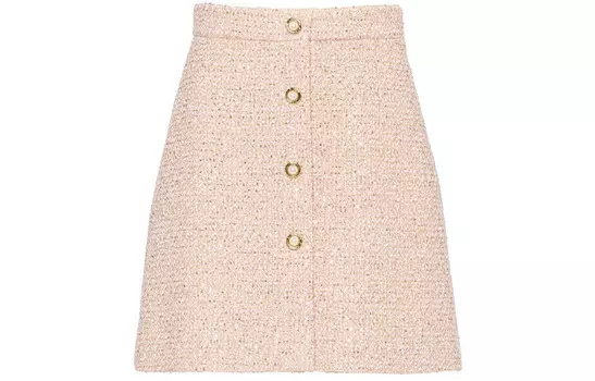 Юбка повседневная женская розовая Miu Miu