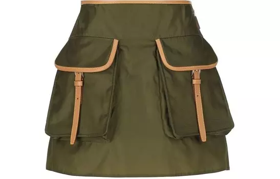 Юбка Prada, зеленый
